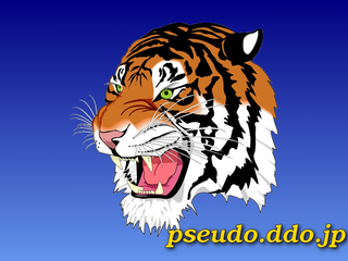 pseudo-tiger320x240.png